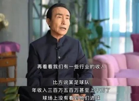 ——你如何评价利物浦现在的状态？滕哈赫：“他们在联赛中排名第一，在英超这样艰难的联赛中，能做到这一点，说明他们表现得非常好。